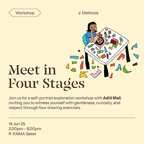 Methods Workshop